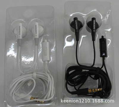 【耳機批發 廠家直銷 今聯新款耳機 IPAD等產品可用 帶麥耳機E019】價格,廠家,圖片,耳機,深圳市福田區賽格電子市場今聯電子經營部-