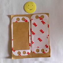 模切電子產品市場概覽 價格、批發與生產廠家全解析